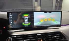 BMW 530 M* SPORT* ДИСТРОНИК* ХЕДЪП* LANE* ASSIST* | Auto.bg — изображение 10 BMW 530 M* SPORT* ДИСТРОНИК* ХЕДЪП* LANE* ASSIST* | Auto.bg — изображение 10