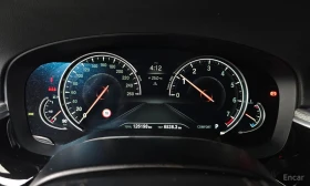BMW 530 M* SPORT* ДИСТРОНИК* ХЕДЪП* LANE* ASSIST* | Auto.bg — изображение 13 BMW 530 M* SPORT* ДИСТРОНИК* ХЕДЪП* LANE* ASSIST* | Auto.bg — изображение 13
