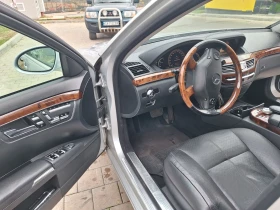 Mercedes-Benz S 320 - 8500 € - 88196176 9 | Car24.bg Mercedes-Benz S 320 - 8500 € - 88196176 9
