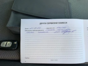 Renault Modus Grand Modus Rac | Auto.bg — изображение 17 Renault Modus Grand Modus Rac | Auto.bg — изображение 17