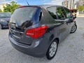 Opel Meriva 1.4 газов инжекцион - [6] 