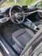 Обява за продажба на Audi A4 2.0TDI-190кс.  ~32 400 лв. - изображение 7