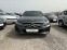 Обява за продажба на Mercedes-Benz E 350 3.0 cdi  ~31 990 лв. - изображение 1