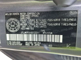 Lexus GX 460 * 4WD 4DR * CARFAX * | Auto.bg — изображение 16 Lexus GX 460 * 4WD 4DR * CARFAX * | Auto.bg — изображение 16