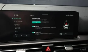 Kia Sportage NOBLESSE FULL| 360| DISTO| ОБУХ| MIRROR CAM| NO AC | Auto.bg — изображение 16 Kia Sportage NOBLESSE FULL| 360| DISTO| ОБУХ| MIRROR CAM| NO AC | Auto.bg — изображение 16