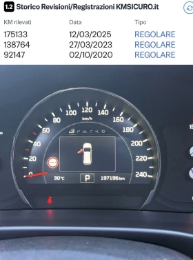 Kia Sorento 2.2 CRDI/ REBEL/PANORAMA/NAVI/4X4 | Auto.bg — изображение 15 Kia Sorento 2.2 CRDI/ REBEL/PANORAMA/NAVI/4X4 | Auto.bg — изображение 15