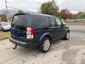 Land Rover Discovery 4 - 8000 € - 61041009 5 | Car24.bg Land Rover Discovery 4 - 8000 € - 61041009 5