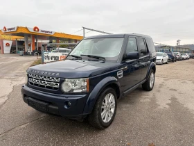 Land Rover Discovery 4 - Car24.bg Land Rover Discovery 4