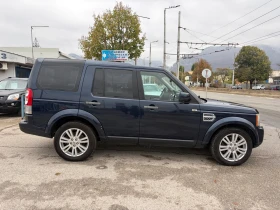 Land Rover Discovery 4 - 8000 € - 61041009 4 | Car24.bg Land Rover Discovery 4 - 8000 € - 61041009 4