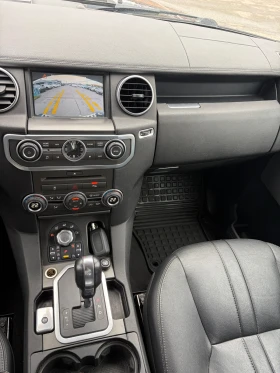Land Rover Discovery 4 - 8000 € - 61041009 11 | Car24.bg Land Rover Discovery 4 - 8000 € - 61041009 11