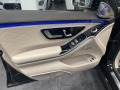 Mercedes-Benz S680 MAYBACH/ DESIGNO/ EXCLUSIV/ FIRST CLASS/ BURM 4D/  - [8] 