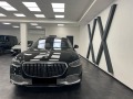 Mercedes-Benz S680 MAYBACH/ DESIGNO/ EXCLUSIV/ FIRST CLASS/ BURM 4D/  - [3] 