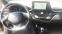 Обява за продажба на Toyota C-HR C-HR 2.0 Hybrid CVT ~70 500 лв. - изображение 8