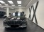Обява за продажба на Mercedes-Benz S680 MAYBACH/ DESIGNO/ EXCLUSIV/ FIRST CLASS/ BURM 4D/  ~ 218 376 EUR - изображение 1