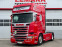 Обява за продажба на Scania Topline R 490 TOPLINE AUTOMATIK RETARDER NAVI EVRO 6 ~91 080 лв. - изображение 3