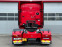 Обява за продажба на Scania Topline R 490 TOPLINE AUTOMATIK RETARDER NAVI EVRO 6 ~91 080 лв. - изображение 9