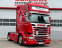 Обява за продажба на Scania Topline R 490 TOPLINE AUTOMATIK RETARDER NAVI EVRO 6 ~91 080 лв. - изображение 4