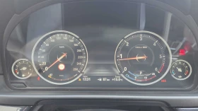 BMW 520 BMW 5 Series Touring 520 Luxury - xDrive - 36000 лв. / 18406.51 € - 48033212 12 | Car24.bg BMW 520 BMW 5 Series Touring 520 Luxury - xDrive - 36000 лв. / 18406.51 € - 48033212 12