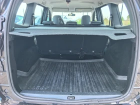 Dacia Lodgy 1.5DCI | Auto.bg — изображение 11 Dacia Lodgy 1.5DCI | Auto.bg — изображение 11