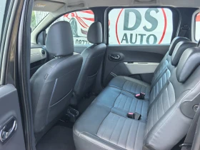 Dacia Lodgy 1.5DCI | Auto.bg — изображение 10 Dacia Lodgy 1.5DCI | Auto.bg — изображение 10
