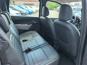 Dacia Lodgy 1.5DCI | Auto.bg — изображение 12 Dacia Lodgy 1.5DCI | Auto.bg — изображение 12