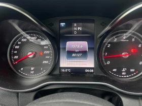 Mercedes-Benz C 300 АвтоКредит * (ЦЕНА ДО БГ) | Auto.bg — изображение 9 Mercedes-Benz C 300 АвтоКредит * (ЦЕНА ДО БГ) | Auto.bg — изображение 9