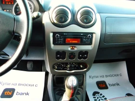 Dacia Duster 1.6* 156000km* ГАЗОВ ИНЖЕКЦИОН* КАТО НОВА* EURO5B - 10990 лв. / 5619.10 € - 51821529 15 | Car24.bg Dacia Duster 1.6* 156000km* ГАЗОВ ИНЖЕКЦИОН* КАТО НОВА* EURO5B - 10990 лв. / 5619.10 € - 51821529 15