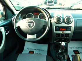 Dacia Duster 1.6* 156000km* ГАЗОВ ИНЖЕКЦИОН* КАТО НОВА* EURO5B - 10990 лв. / 5619.10 € - 51821529 14 | Car24.bg Dacia Duster 1.6* 156000km* ГАЗОВ ИНЖЕКЦИОН* КАТО НОВА* EURO5B - 10990 лв. / 5619.10 € - 51821529 14