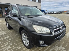 Toyota Rav4 2.2D4D, 150к.с., 4х4, Face! - Car24.bg Toyota Rav4 2.2D4D, 150к.с., 4х4, Face!
