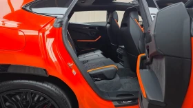 Lamborghini Urus NEW* NEW* - 355550 € / 695395.36 лв. - 65563219 13 | Car24.bg Lamborghini Urus NEW* NEW* - 355550 € / 695395.36 лв. - 65563219 13