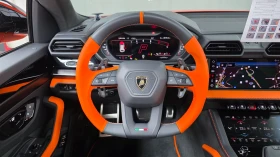Lamborghini Urus NEW* NEW* - 355550 € / 695395.36 лв. - 65563219 14 | Car24.bg Lamborghini Urus NEW* NEW* - 355550 € / 695395.36 лв. - 65563219 14