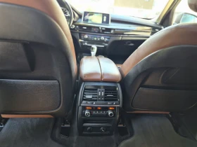BMW X5 3.5i / 306кс/ Сменена Верига / Панорама / Keyless - 15500 € / 30315.36 лв. - 53874887 12 | Car24.bg BMW X5 3.5i / 306кс/ Сменена Верига / Панорама / Keyless - 15500 € / 30315.36 лв. - 53874887 12