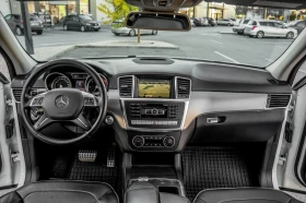 Mercedes-Benz ML 350 FULL!! - 18999 € - 77105114 13 | Car24.bg Mercedes-Benz ML 350 FULL!! - 18999 € - 77105114 13