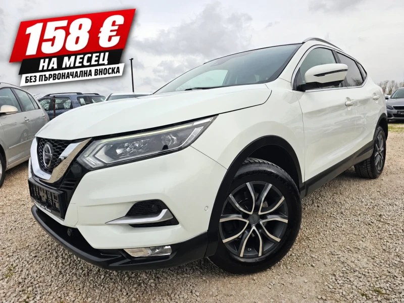 Nissan Qashqai 1.5dCi, 110к.с., Facelift, Tekna - 10999 € - 46079538 1 | Car24.bg Nissan Qashqai 1.5dCi, 110к.с., Facelift, Tekna - 10999 € - 46079538 1