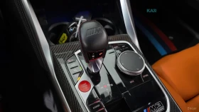 BMW M3 * COMPETITION* XDRIVE* CARBON* - 57450 € / 112362.43 лв. - 93553675 9 | Car24.bg BMW M3 * COMPETITION* XDRIVE* CARBON* - 57450 € / 112362.43 лв. - 93553675 9