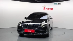 Mercedes-Benz S 400 D LONG 4MATIC Автокредит Цена до България - 29800 € / 58283.73 лв. - 65990430 3 | Car24.bg Mercedes-Benz S 400 D LONG 4MATIC Автокредит Цена до България - 29800 € / 58283.73 лв. - 65990430 3