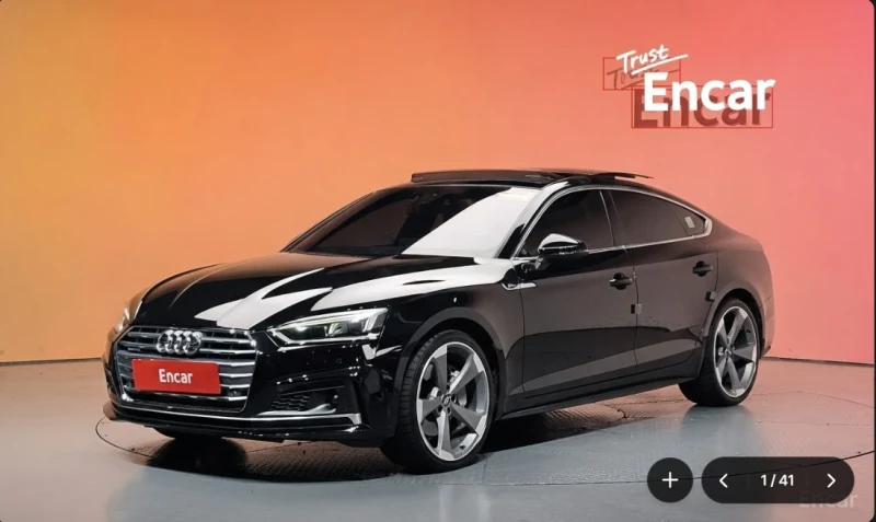 Audi A5 PRESTIGE !УНИКАТ! #ПЪЛНО ОБОРУДВАНЕ# !ПАНОРАМА - 17370 € / 33972.77 лв. - 35772347 1 | Car24.bg Audi A5 PRESTIGE !УНИКАТ! #ПЪЛНО ОБОРУДВАНЕ# !ПАНОРАМА - 17370 € / 33972.77 лв. - 35772347 1