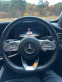 Обява за продажба на Mercedes-Benz S 350 W222 S-350 AMG фейс ~11 лв. - изображение 7