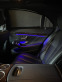 Обява за продажба на Mercedes-Benz S 350 4Matic Full Options ~ 104 990 лв. - изображение 10