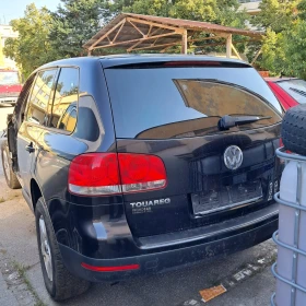 VW Touareg - 500 € / 977.91 лв. - 31011907 4 | Car24.bg VW Touareg - 500 € / 977.91 лв. - 31011907 4