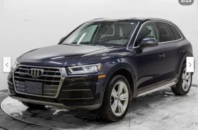 Audi Q5 TECHNIK* B&O* AMBIENT* 360 CAM* ДИГИТАЛНО* ТАБЛО* - 14500 € / 28359.53 лв. - 97455439 3 | Car24.bg Audi Q5 TECHNIK* B&O* AMBIENT* 360 CAM* ДИГИТАЛНО* ТАБЛО* - 14500 € / 28359.53 лв. - 97455439 3