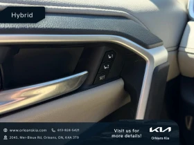 Toyota Rav4 Hybrid Limited AWD#УНИКАТ# !FULL! | Auto.bg — изображение 16 Toyota Rav4 Hybrid Limited AWD#УНИКАТ# !FULL! | Auto.bg — изображение 16
