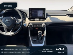 Toyota Rav4 Hybrid Limited AWD#УНИКАТ# !FULL! | Auto.bg — изображение 11 Toyota Rav4 Hybrid Limited AWD#УНИКАТ# !FULL! | Auto.bg — изображение 11