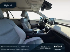 Toyota Rav4 Hybrid Limited AWD#УНИКАТ# !FULL! | Auto.bg — изображение 10 Toyota Rav4 Hybrid Limited AWD#УНИКАТ# !FULL! | Auto.bg — изображение 10