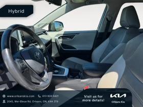 Toyota Rav4 Hybrid Limited AWD#УНИКАТ# !FULL! | Auto.bg — изображение 9 Toyota Rav4 Hybrid Limited AWD#УНИКАТ# !FULL! | Auto.bg — изображение 9