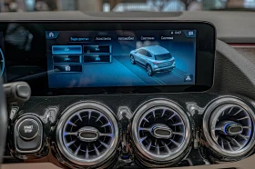 Mercedes-Benz EQA 250/Ambient/MBUX/Камера/Подгрев/Lane Assist/ - 27900 € / 54567.66 лв. - 36981145 12 | Car24.bg Mercedes-Benz EQA 250/Ambient/MBUX/Камера/Подгрев/Lane Assist/ - 27900 € / 54567.66 лв. - 36981145 12