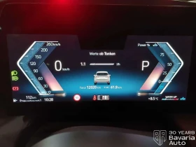 BMW 220 i Active Tourer Steptronic - 68700 лв. / 35125.75 € - 70054244 9 | Car24.bg BMW 220 i Active Tourer Steptronic - 68700 лв. / 35125.75 € - 70054244 9