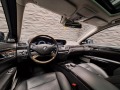 Mercedes-Benz S 500 L 4Matic 3D B&O* Pano* TV*  - [13] 