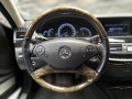 Mercedes-Benz S 500 L 4Matic 3D B&O* Pano* TV*  - [7] 