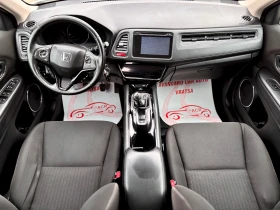 Honda Hr-v - 10000 € / 19558.30 лв. - 41305267 10 | Car24.bg Honda Hr-v - 10000 € / 19558.30 лв. - 41305267 10